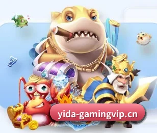 益达娱乐gamingvip APP