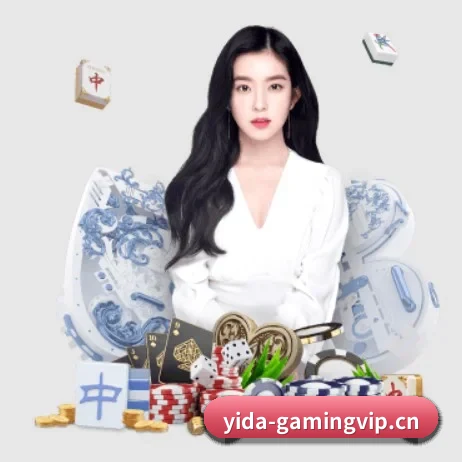 AI 革新 - YidaEntertainment