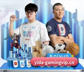 益达娱乐gamingvip APP（YidaEntertainment）